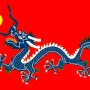 wma_chinese_flag.png